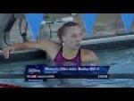 Women's 200 m Individual Medley SM7-8| Final | Mexico City 2017 World Para Swimming Championships - Paralympic Sport TV