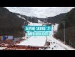 Day Nine Para Alpine Skiing Highlights | PyeongChang 2018 - Paralympic Sport TV