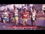 1990s Evolution of the Paralympic Games - Paralympic Sport TV