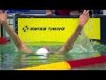 Men's 50m Backstroke S2 Final | Dublin 2018 - Paralympic Sport TV