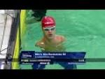 Men's 50m Backstroke S5 Final | Dublin 2018 - Paralympic Sport TV