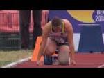 Women's 100m T64 - Paralympic Sport TV