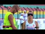 Women's 200m T11 - Paralympic Sport TV