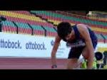 Men's 200m T37 - Paralympic Sport TV