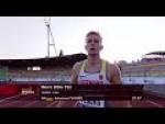 Men's 200m T62 - Paralympic Sport TV