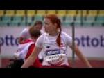 Women's Shot Put F33 - Paralympic Sport TV