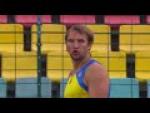 Men's Javelin Throw F38 - Paralympic Sport TV
