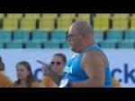 Men's Shot Put F33 - Paralympic Sport TV