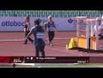Women's Shot Put F41 - Paralympic Sport TV
