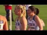 Women's 200m T38 - Paralympic Sport TV