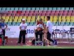 Women's Javelin F56 - Paralympic Sport TV