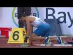 Men's 200m T47 - Paralympic Sport TV