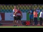 Men's Discus F11 - Paralympic Sport TV