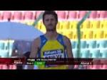 Men's Long Jump T36 - Paralympic Sport TV