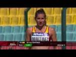 Women's Long Jump T12 - Paralympic Sport TV