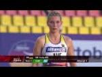 Women's Long Jump T38 - Paralympic Sport TV