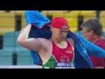 Men's Javelin Throw F46 - Paralympic Sport TV