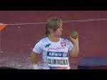 Women's Shot Put F40 - Paralympic Sport TV