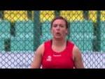 Women's Discus F64 - Paralympic Sport TV