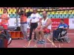 Men's Shot Put F32 - Paralympic Sport TV