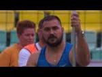 Men's Javelin Throw F54 - Paralympic Sport TV