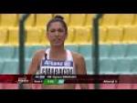 Women's Long Jump T47 - Paralympic Sport TV