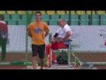 Men's Discus Throw F52 - Paralympic Sport TV