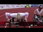 Men's 200m T51 - Paralympic Sport TV