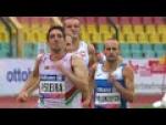 Men's 1500m T20 - Paralympic Sport TV