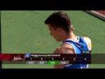 Men's Long Jump T47 - Paralympic Sport TV