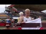 Men's 400m T13 - Paralympic Sport TV