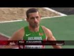 Men's Long Jump T12 - Paralympic Sport TV