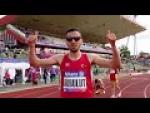 Men's 400m T12 - Paralympic Sport TV