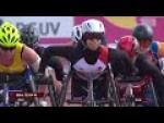 Women's 800m T53/54 - Paralympic Sport TV