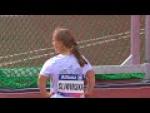 Women's Discus Throw F41 - Paralympic Sport TV