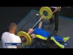 Kseniia Tokar (UKR) | GOLD | women's up to 41kg | Nur-Sultan 2019 WPPO Jr. Championships - Paralympic Sport TV