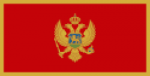 Montenegrin flag