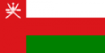 Omani flag