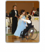 Wheelchair dance sport biographies icon