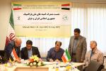 Iranian and Iraqi NPCs to co-operate on future projects