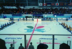 Start of a match Ice Sledge Hockey Nagano 1998