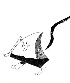 Figure, shaped in form of a mountain on a mono-ski