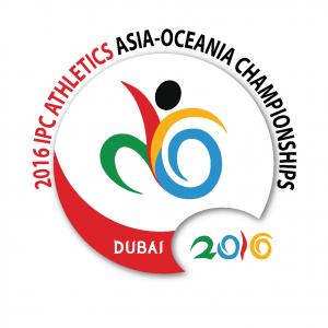 2016 IPC Athletics Asia-Oceania Championships, Dubai - logo