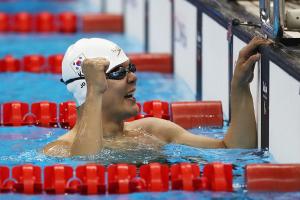 Jo Gi Seoung - Rio 2016 Giseong Jo- Paralympic Athlete