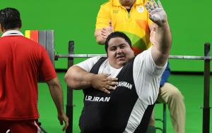 IPC Powerlifting sports icon - horizontal
