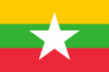 Republic of the Union of Myanmar Republic of the Union of Myanmar
