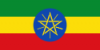 Ethiopia flag