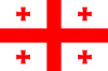 Georgia Georgia