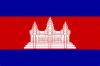 Cambodia Cambodia