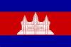 Cambodia flag